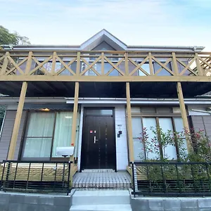 貸切専用 隠れ宿 大仏坂 公寓