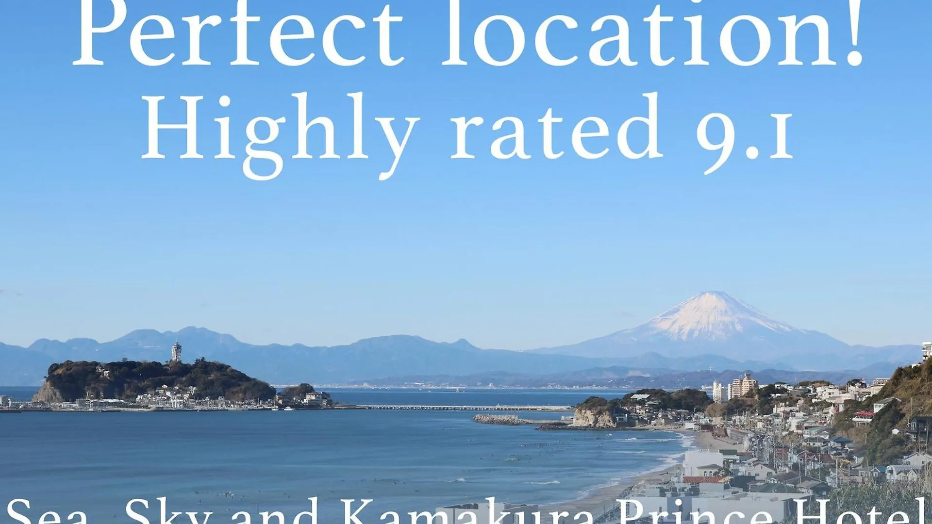Kamakura Prince Hotel